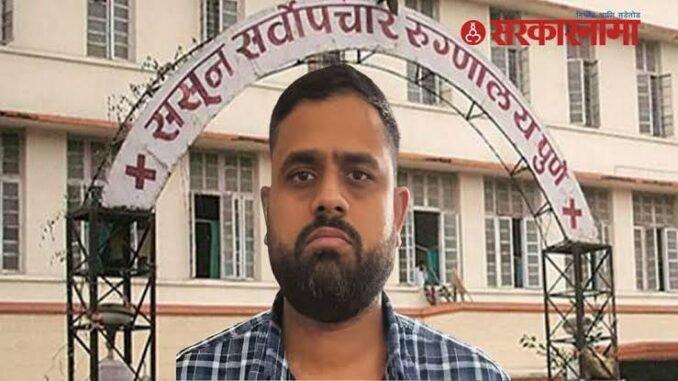 Major Drug Bust Unveils Extensive Narcotics Network Across Maharashtra ...
